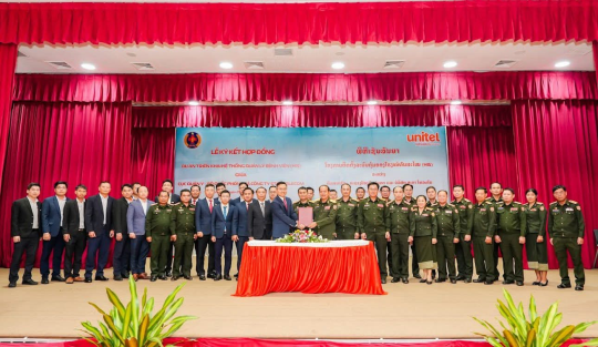 Military Medical Services Advance with Launch of Modern Hospital Information System
